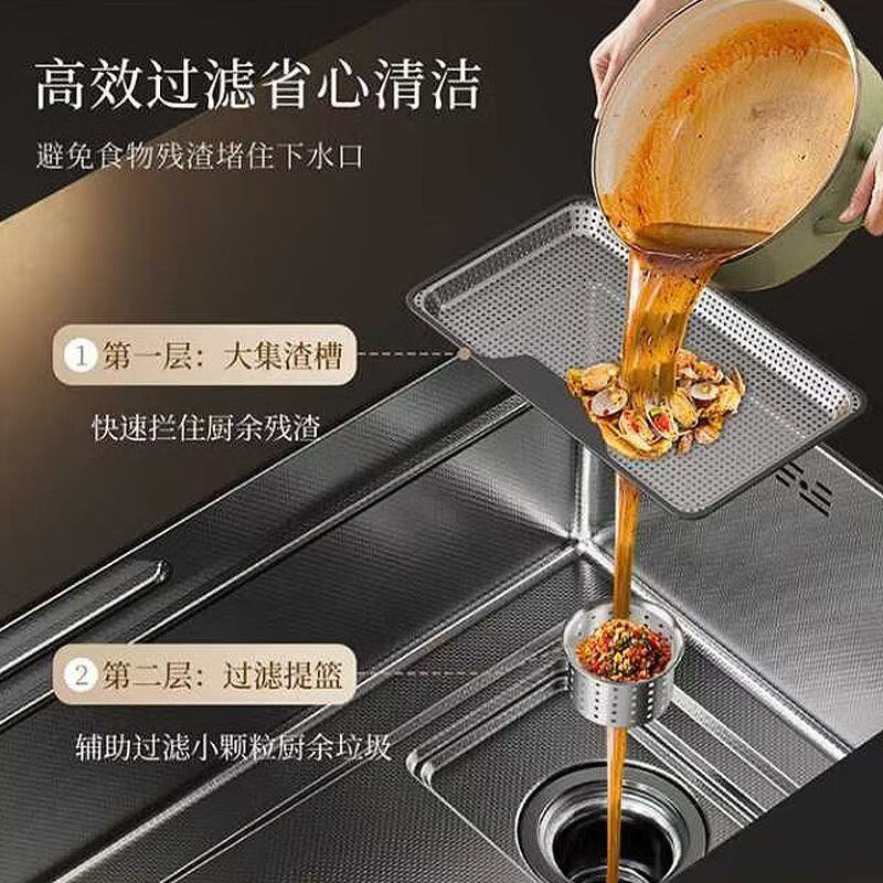 JOMOW sink 5.0 thickened kitchen large single-slot integrated basin 304 stainless steel dishwashing pool multi-functional vegetable sink C package 75*45 Taiwan-controlled drain + purification faucet + cup washer