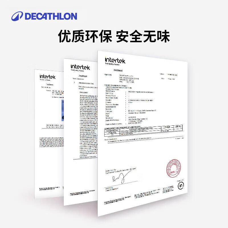 Decathlon dumbbells for home fitness children's dormitory training equipment pure iron small dumbbells 4530090