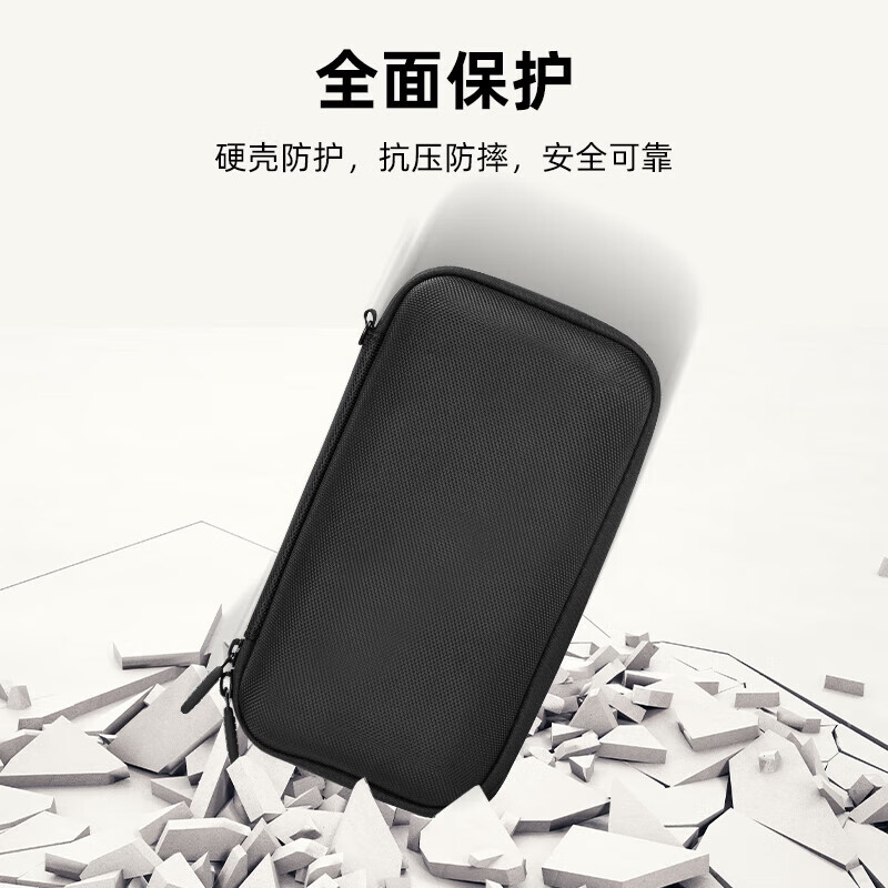 DJI DJI Pocket 3 storage portable handbag Pocket 3 camera all-in-one set accessory bag Pocket 3 battery life portable bag (upgraded PU material)