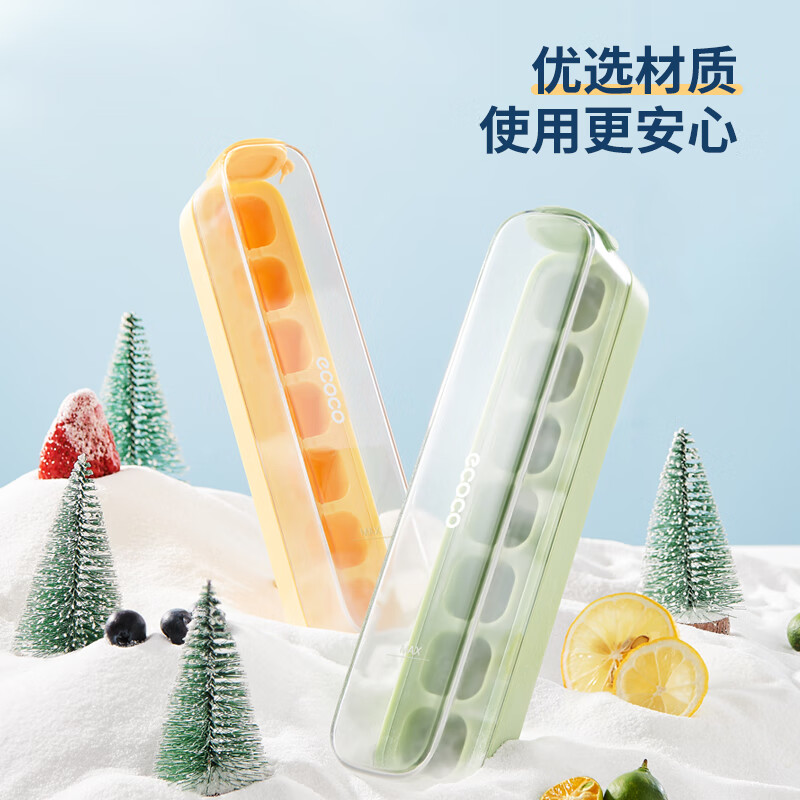 Ecoco pressed ice cube mold ice tray ice box with lid automatic water filling food grade homemade refrigerator ice cube mold large size 21 compartments mint green
