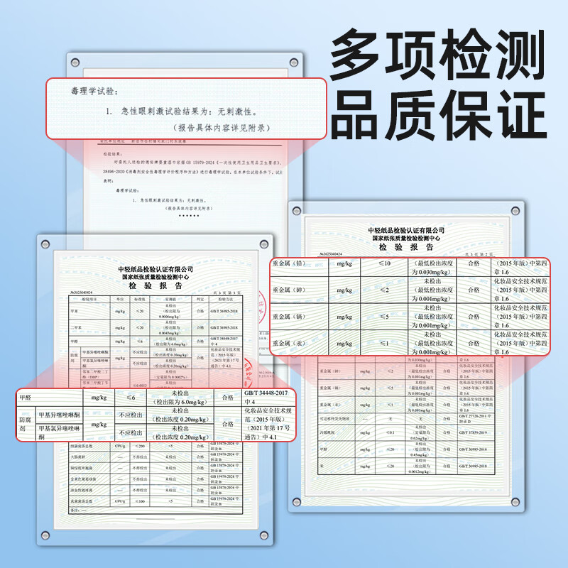 Deyou wet wipes large pack 80*10 packs EDI pure water cleansing wipes baby hand and mouth wipes in carton