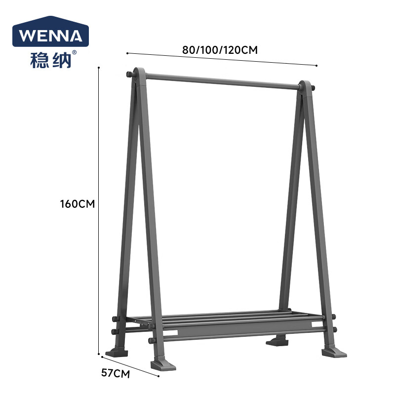 Stable clothes rack floor-standing aluminum alloy coat rack foldable storage rack bedroom clothes hanger simple YA6310G