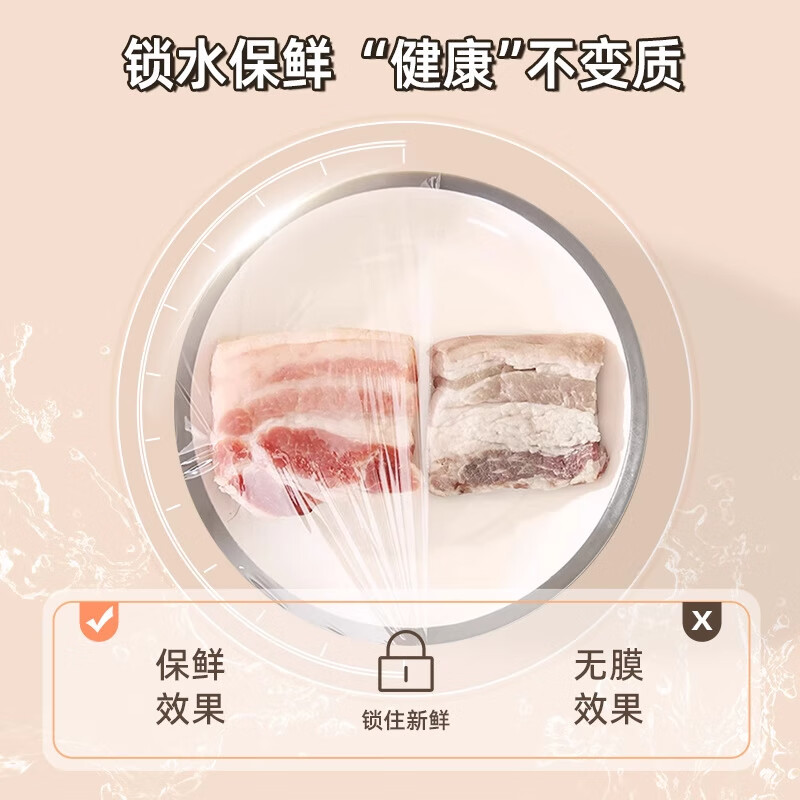 Xincong Kitchen Sliding Knife PE Food Cutter Disposable Household Food Grade Cling Film Cover Large Roll Thickened No Hand Tearing 30cm*30m 4 Boxes Upgraded Cutting Style