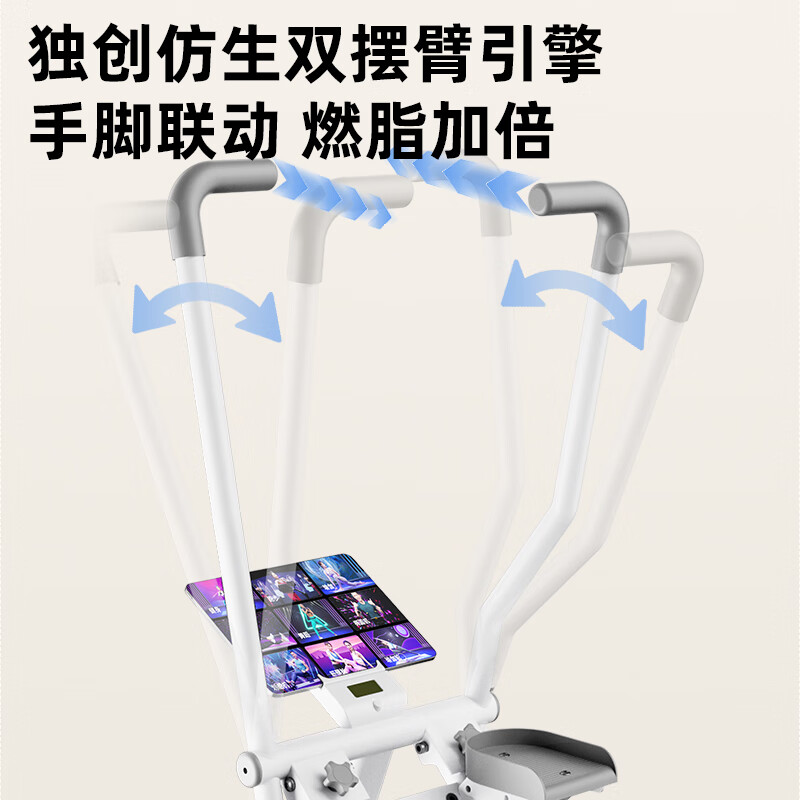 Zhizhou multifunctional household stair climbing machine indoor climbing machine sports fitness equipment silent stepper basic model climbing machine | personal training with horn handrails