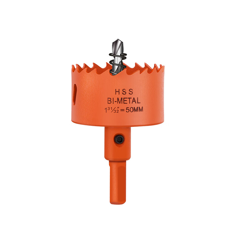 Baolian hole opener drill bit woodworking punch metal multi-functional special drilling artifact wood board expansion opening hole round 50mm