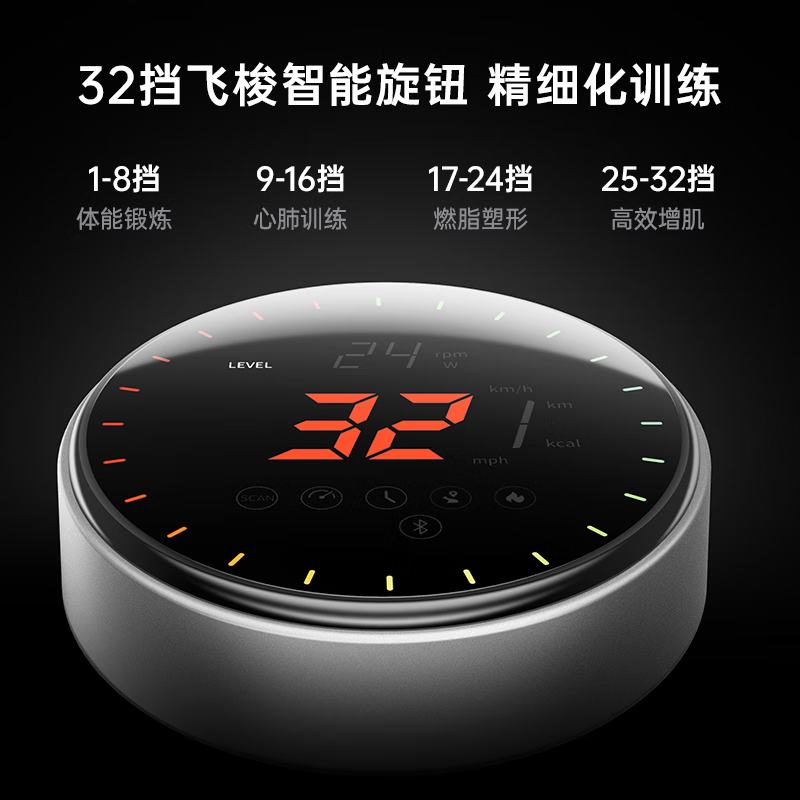 Made in Tokyo, Jingzhou rowing machine is a household self-generating slope intelligent resistance-adjusting magnetically controlled double-rail fitness equipment-HC-001