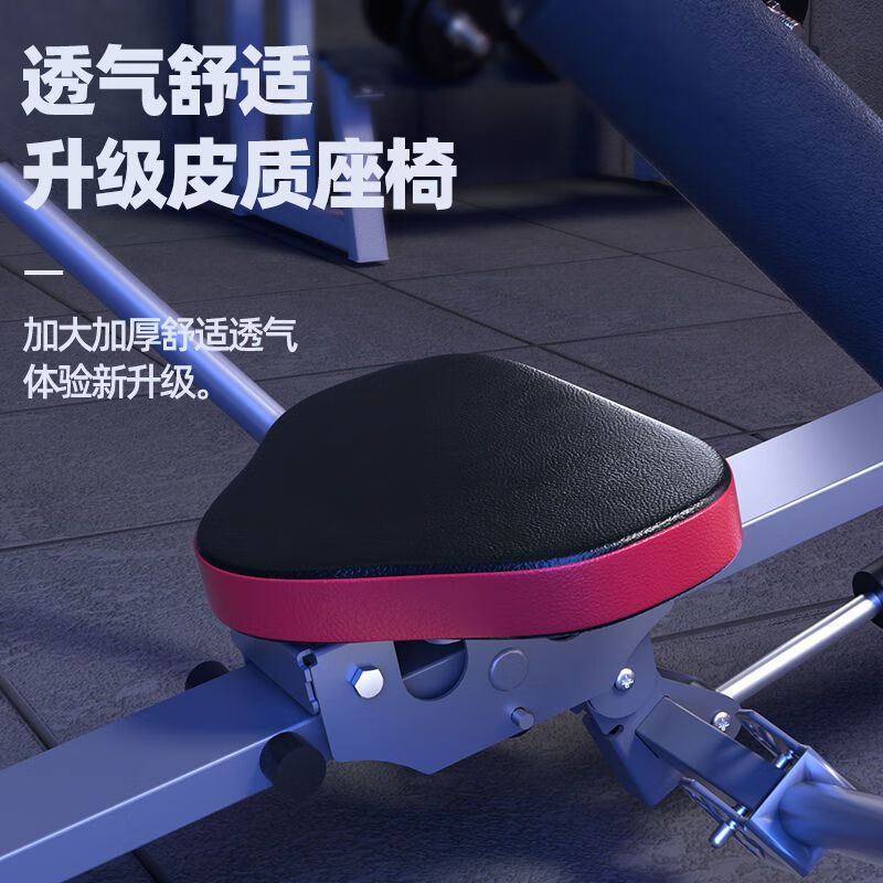MOTOCOTO液阻液压划船机水阻风阻划艇机室内家用加粗划桨机减肥健身器材 拉绳款 弹力拉绳+减震坐垫