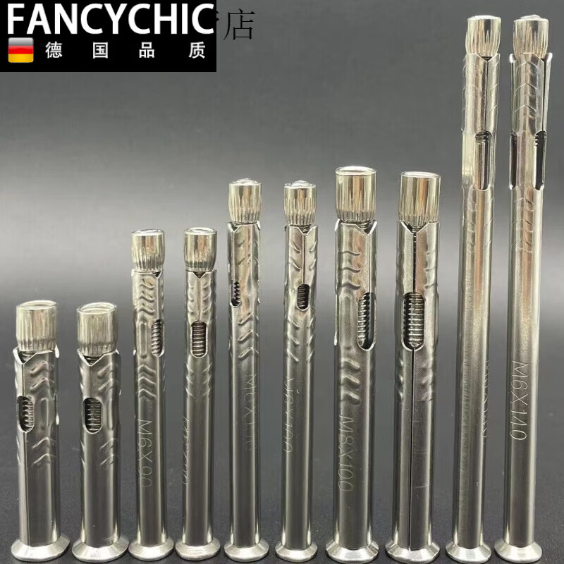 FANCYCHIC201 304 stainless steel cross broken bridge door and window nails stainless steel screw expansion special 6*50 full length 201 material 16 pieces