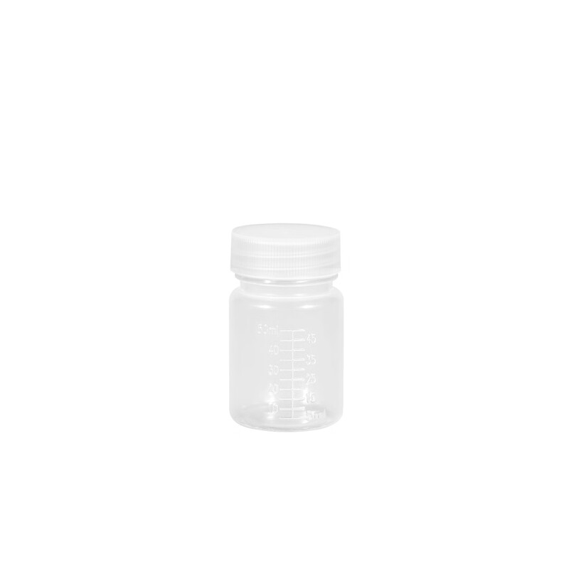 Metasequoia (10 pieces) 50ml transparent thickened PP graduated bottle flavor powder bottle laboratory chemical reagent bottle sample bottle