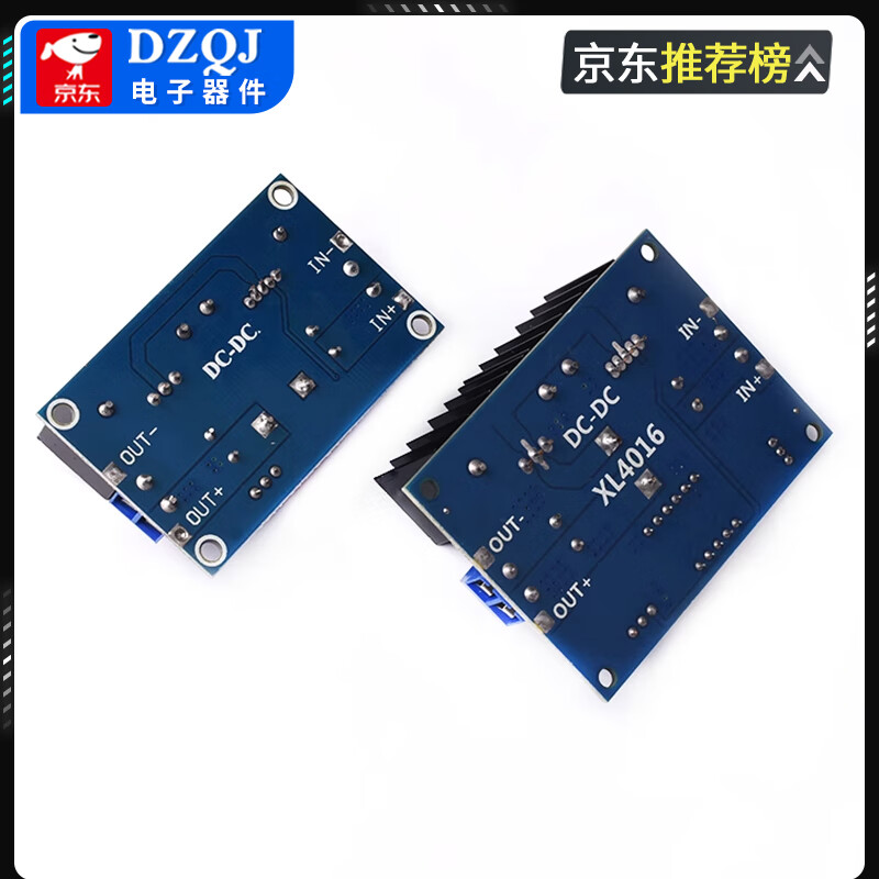 XL4016E1 adjustable voltage regulator and step-down module with digital display DC-DC high-power DC voltage regulator board 8A current XL4016 DC 8A adjustable step-down module