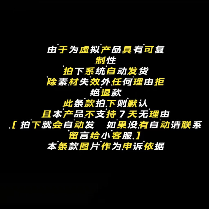 AI chat software, unlimited words, no sensitive words, super playability, diverse scripts, customizable casual chat