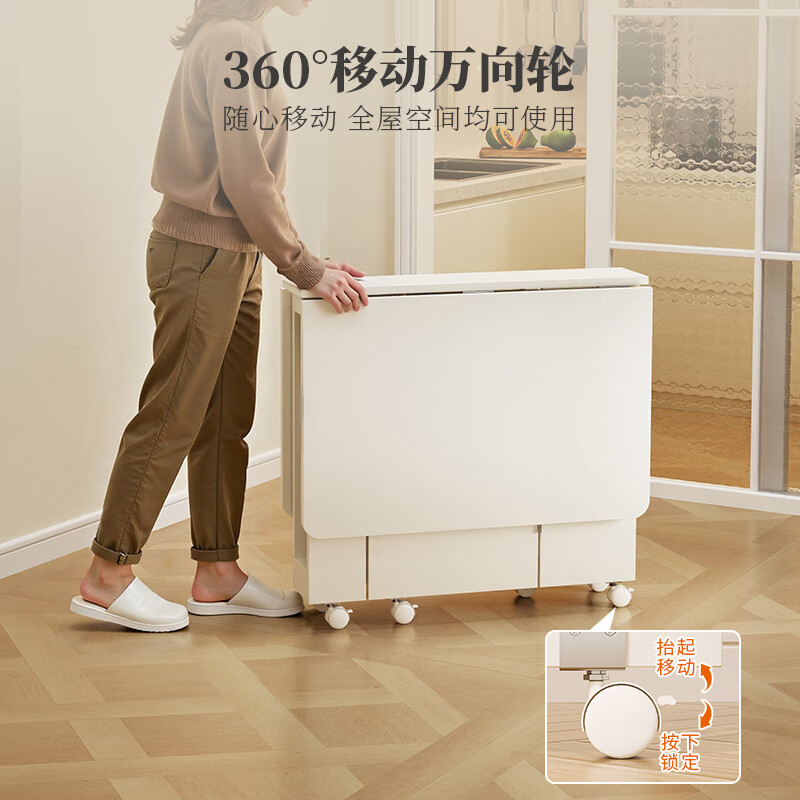 SKAAN folding dining table small apartment retractable home dining table cream style simple mobile wall folding table and chair combination storage 1.2 meters_1 table 4 stools