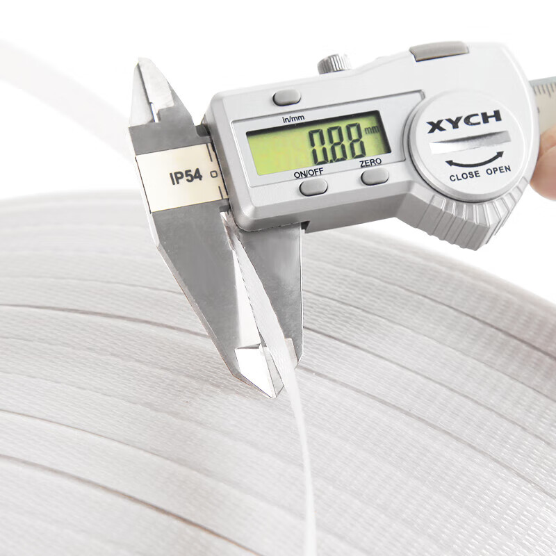 Xinyue Changhui E11202 packing tape, special hot melt packaging tape for semi-automatic baling machine, pure raw material baling machine strapping and tightening tape, about 20 catties/roll (translucent)