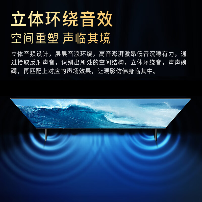 Super Color Ace Top 10 TVs New Frameless Smart WiFi Voice 8k HD LCD Anti-Blue Light Flat-panel TV Network Projection Home Living Room Eye Protection 100-inch Frameless Smart Network Ultimate Edition Worry-Free After-Sales + Door-to-Door Delivery + Brand Extended Warranty + Free Installation + Voice Flagship