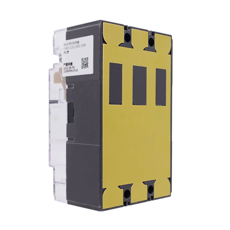 People's Electric PEOPLE transparent molded case circuit breaker RDM1-80 125 250 400 630L3300 430 RDM1-125L 100A transparent case 4300