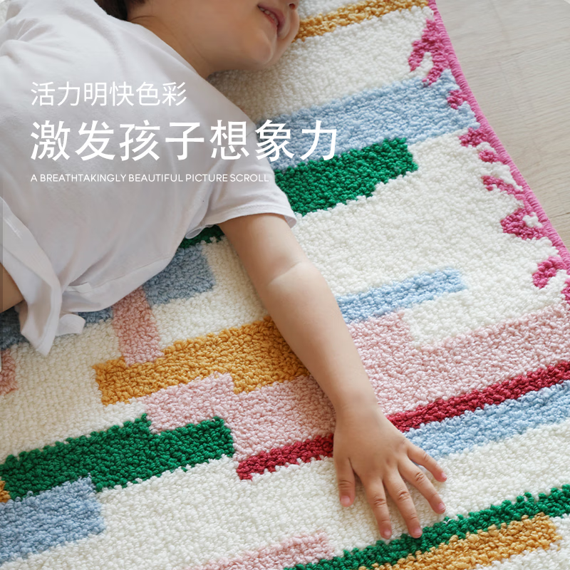 Saipos art grade Memphis style rainbow zebra children's carpet girl's bedroom room bedside blanket 80X155CM