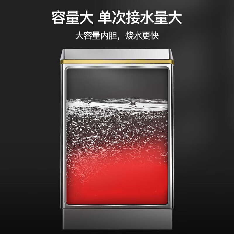 Sanding Water Boiler Commercial Digital Display CNC Water Boiler Boiling Bucket Fully Automatic Electric Heated Water Dispenser Direct Drinking Machine 30L/h 2kw220v Luxury Model