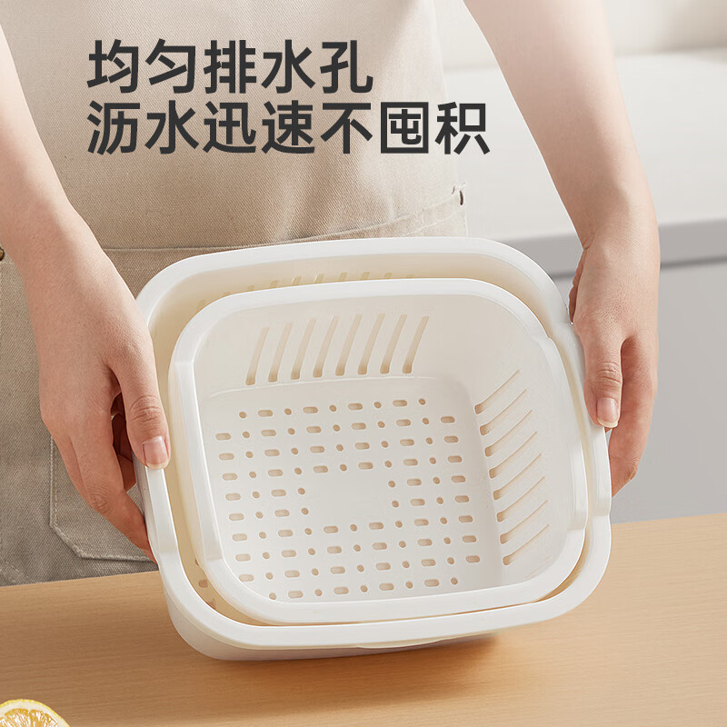 Cui Dahuang Drainage Basket Wash Basin Double Layer Thickened Kitchen Household Fruit Basket Drainage Basket Large (27*25*11.4)