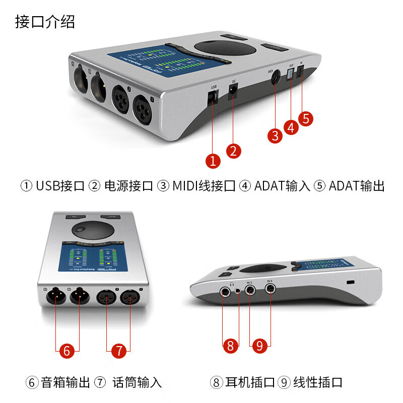 BABYBOTTLE babybottle-U87 AI Chinese red large diaphragm professional microphone limited edition + baby face - sound card
