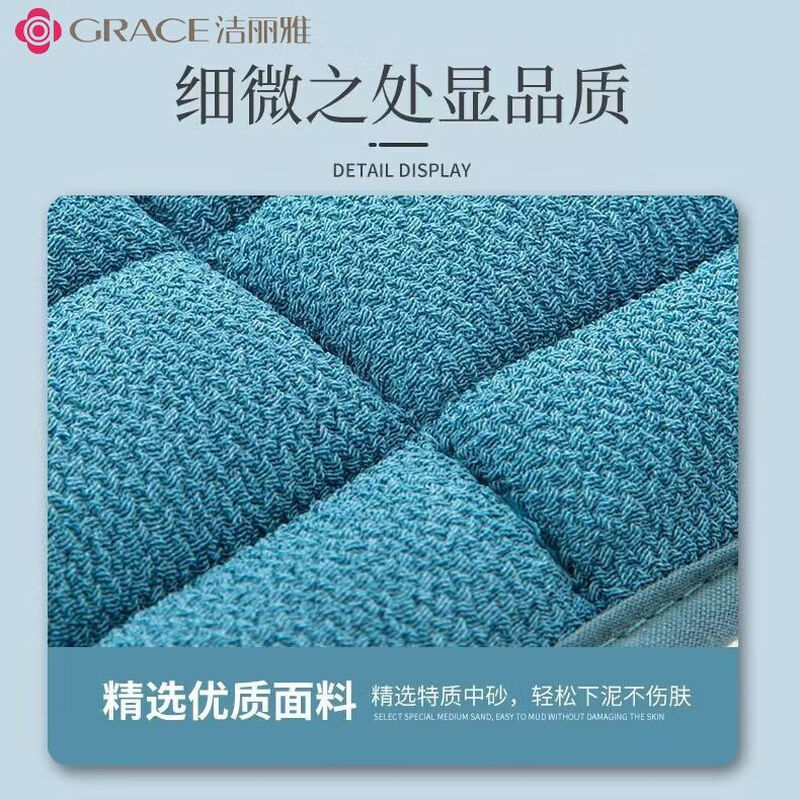 Jie Liya double-sided mud bath strip, long bath towel, new pull-back strip, no need to ask for help, widened and lengthened bath towel, natural charm - sapphire blue mud exfoliation