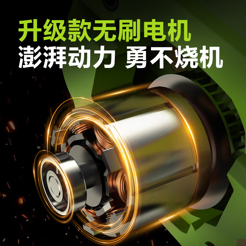 Deli rechargeable electric chainsaw household saw firewood electric chain saw handheld high-power lithium-electric logging saw 12 inches