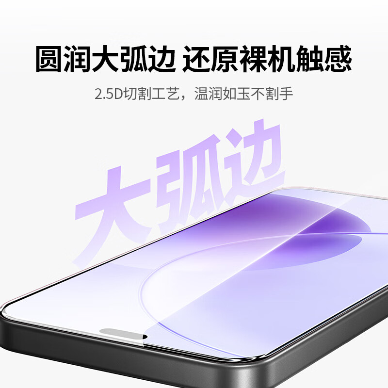 Green Alliance suitable for Honor