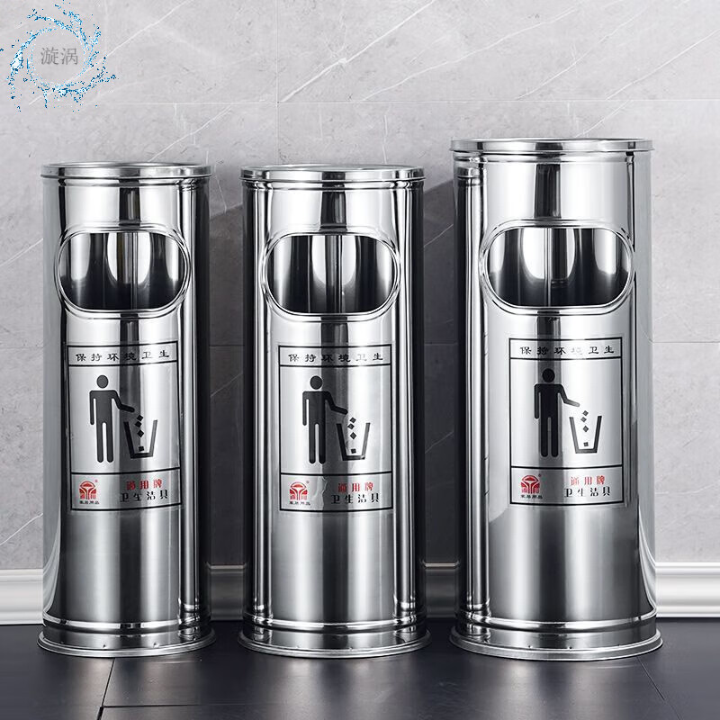Cigarette butt trash can, stainless steel smoking room ashtray trash can, hotel lobby vertical peel box integrated public office, square sanded with iron inner bucket