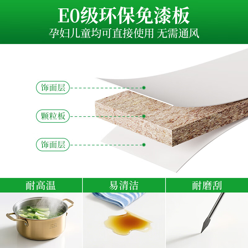 SKAAN folding dining table small apartment retractable home dining table cream style simple mobile wall folding table and chair combination storage 1.2 meters_1 table 4 stools