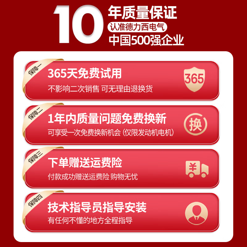 Delixi Electric Electric Lawn Mower Household Small Weeder Lithium Electric Lawn Mower Rechargeable High Power Agricultural Artifact Strong Battery Life 9-inch Digital Display Brushless Backpack Lithium Battery 15A