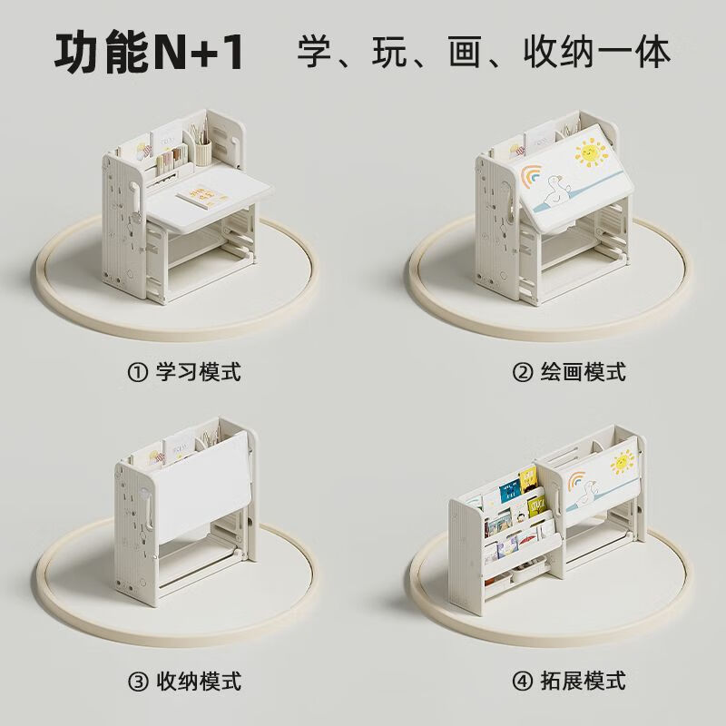 Hongxinglong Children's Learning Table and Chair Multifunctional Erasable Drawing Board Desk Baby Toy Table Writing Toddler Early Education Enlightenment Table Foldable Multifunctional Learning Table Drawing + Chair