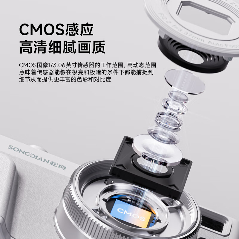 SONGDIAN digital camera student 6400W high-definition dual camera high school student vlog mirrorless portable portable CCD camera DC212 black 128G memory + leather bag