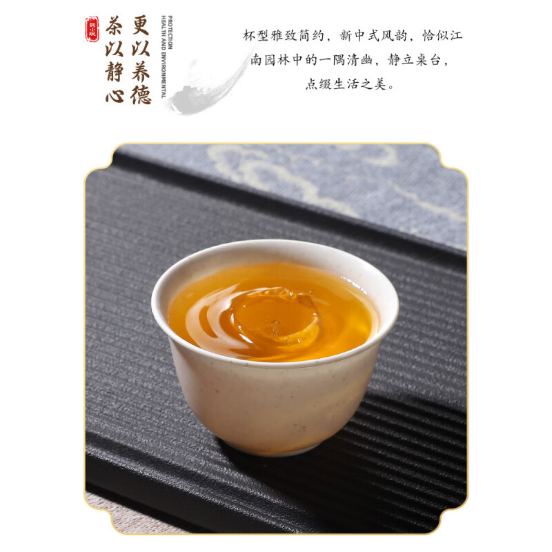 Wenshou disposable water cup Kung Fu tea cup small portable tea set office home drinking tea cup thickened Daoxiang cup 60ml 8 pack (400 pieces) + dustproof cup holder