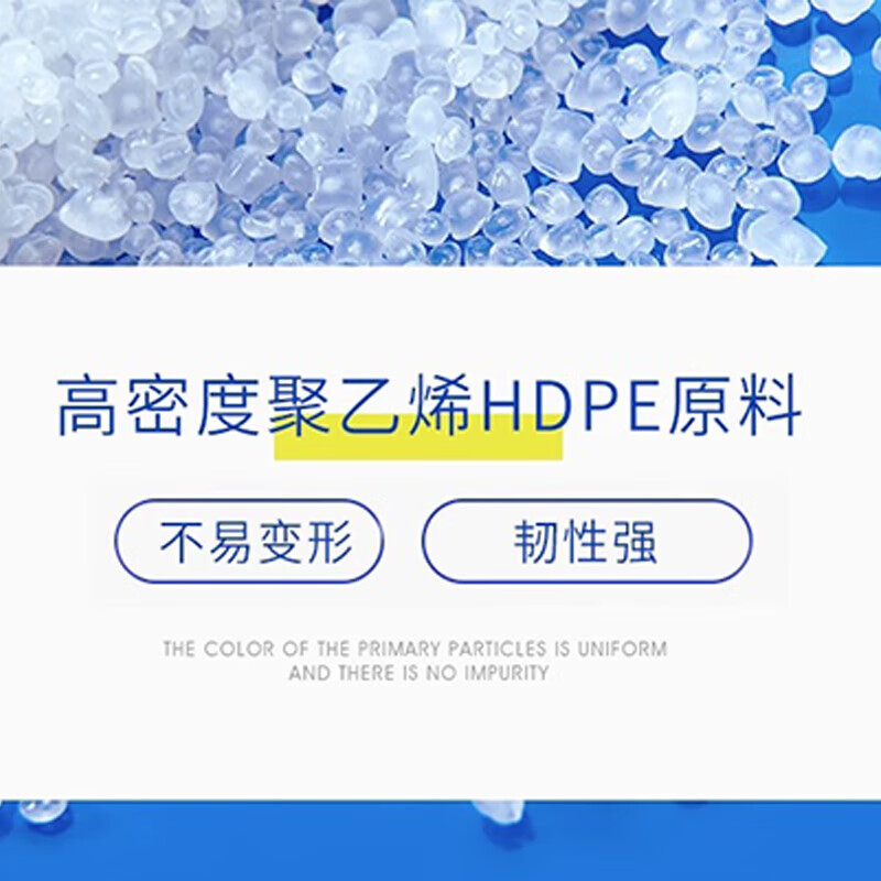 Yayue plastic turnover box with lid thickened logistics box industrial storage and organization box transfer plastic basket rectangular material box with lid 640*420*260mm