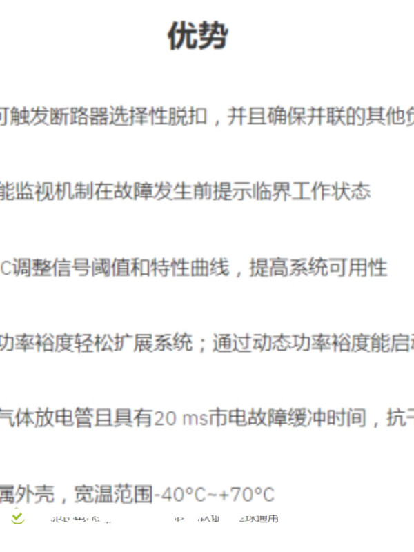 2904622 Quint4-Ps/3Ac/24Dc/20 Phoenix power supply brand new original socket