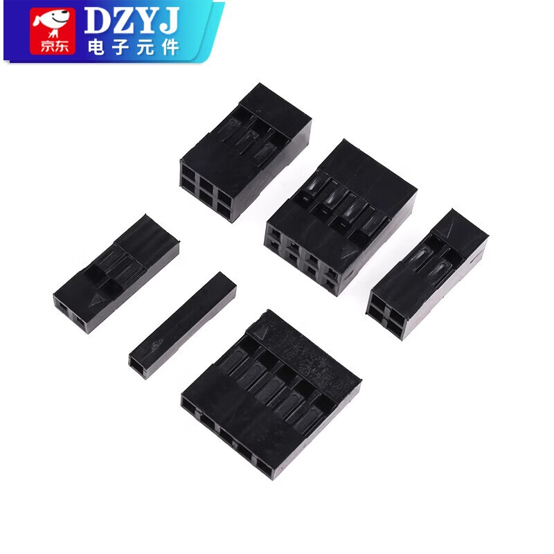 Dupont shell Dupont rubber shell female 2.54mm pitch Dupont line plug single/double row 1P/2P/3P/4P~10P double row 10P (100 pieces)