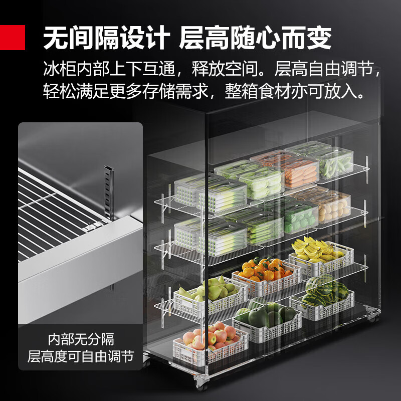 Demashi (DEMASHI) six-door freezer commercial six-door refrigerator vertical tall kitchen fresh refrigeration six-door kitchen refrigerator air-cooled frost-free GK1.6L6F fully refrigerated