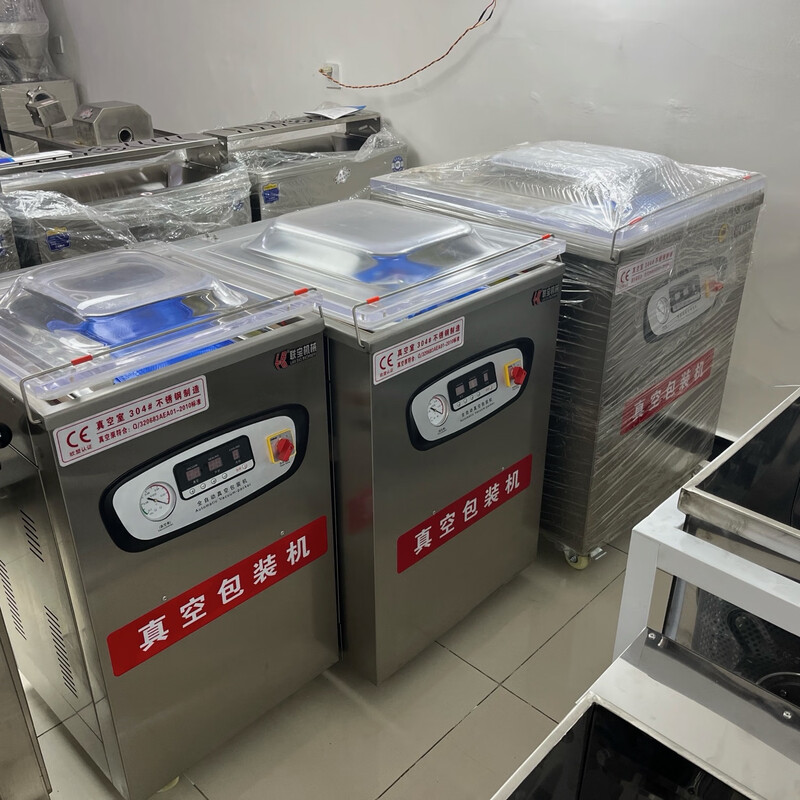 LB Lianbao fully automatic vacuum packaging machine wet and dry vacuum machine pig trotters sausage bacon vacuum sealing machine 40cm