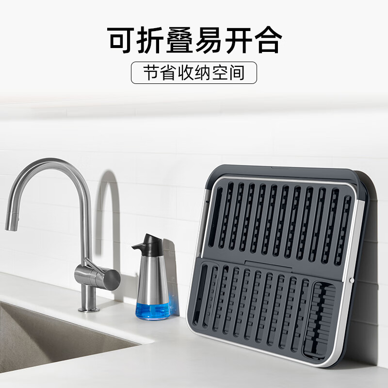 OXO OXO aluminum alloy drain rack foldable dish rack storage rack double-layer home kitchen dish rack aluminum alloy folding drain dish rack