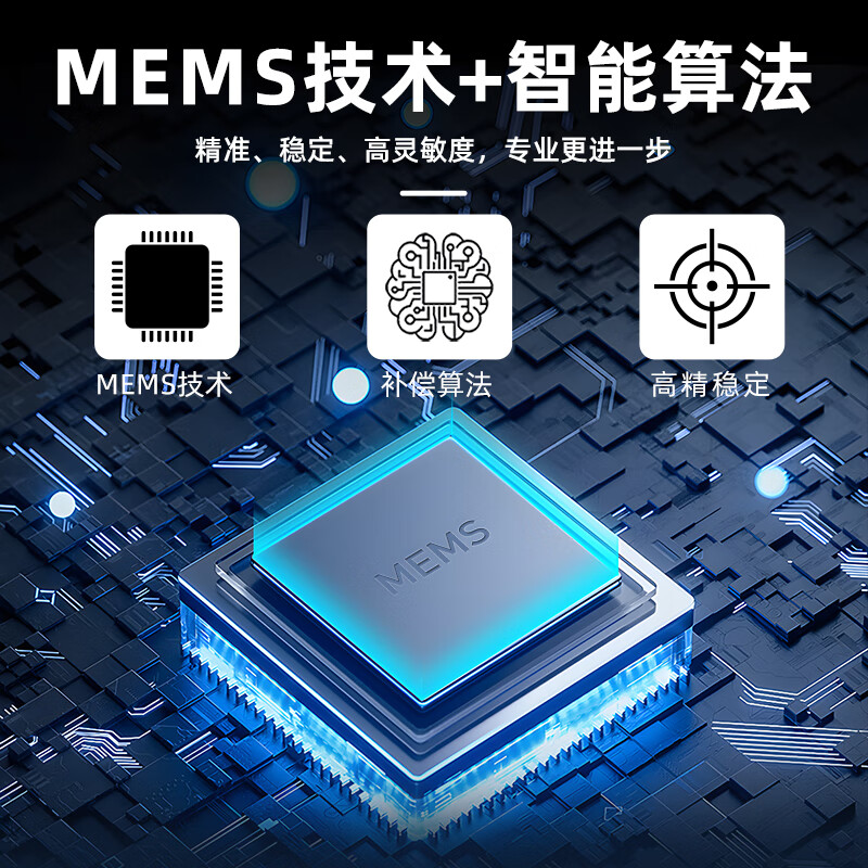 Jingyan Instruments Jingyan electronic level with magnetic angle ruler gyroscope high-precision dual-axis digital display inclinometer DXL360S high-precision inclinometer_DXL360S (magnetic)