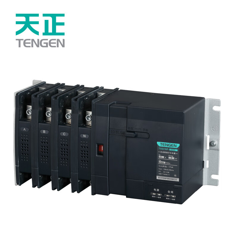 Tianzheng Electric dual power automatic transfer switch TGQ1NP series TGQ1NP-63/2A 63A (Xiangyun 3.0)