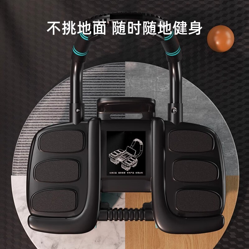 Shantou Lincun's new six-elbow support abdominal wheel automatic rebound abdominal muscle training four-wheel abdominal curler men's sports 5 black free kneeling mat upgraded six elbow support/four-wheel abdominal wheel