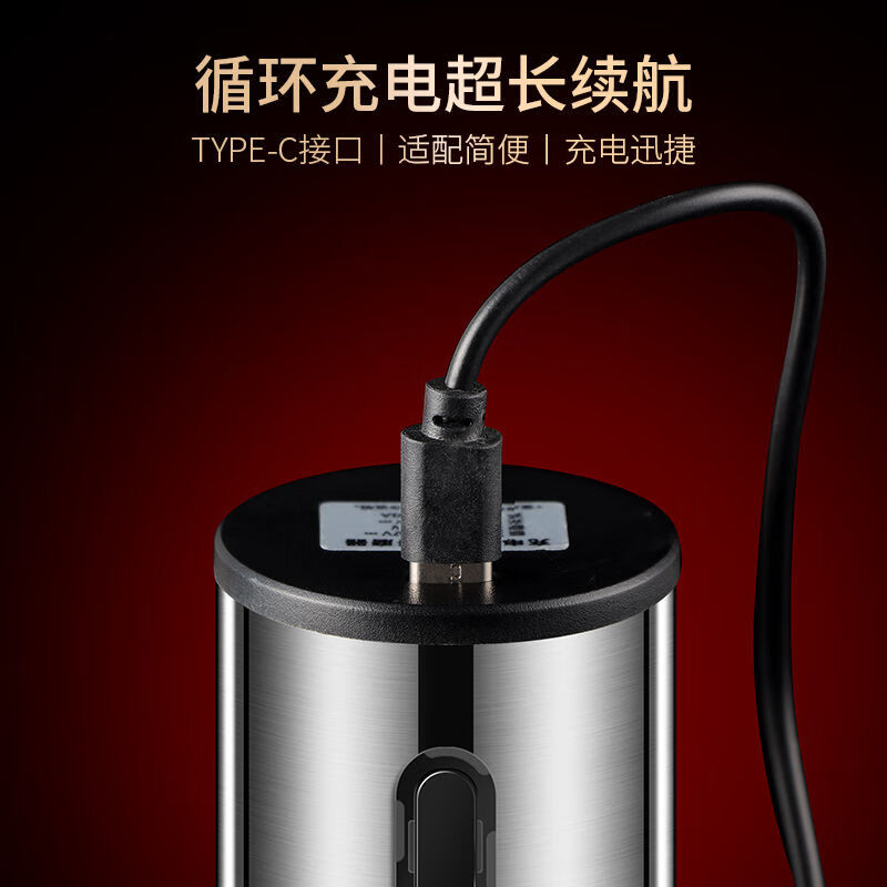 Baijie electric pepper grinder black household seasoning thickness peppercorn gravity sea salt induction pepper seasoning bottle rechargeable grinder one-click grinding thickness adjustable