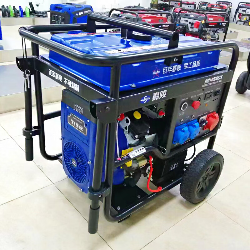 Jialing double cylinder 11kw gasoline generator 220V380V dual voltage JHD14000ETS_double cylinder 11kw equal power