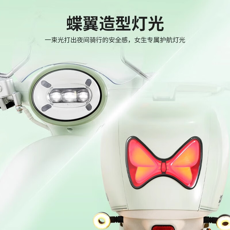 Tailing Motorcycle 72V22AH Graphene Super Long Range High Power Electric Motorcycle Bike Bike Butterfly Hydrating Bead Powder-7222 Graphene-Mobile APP