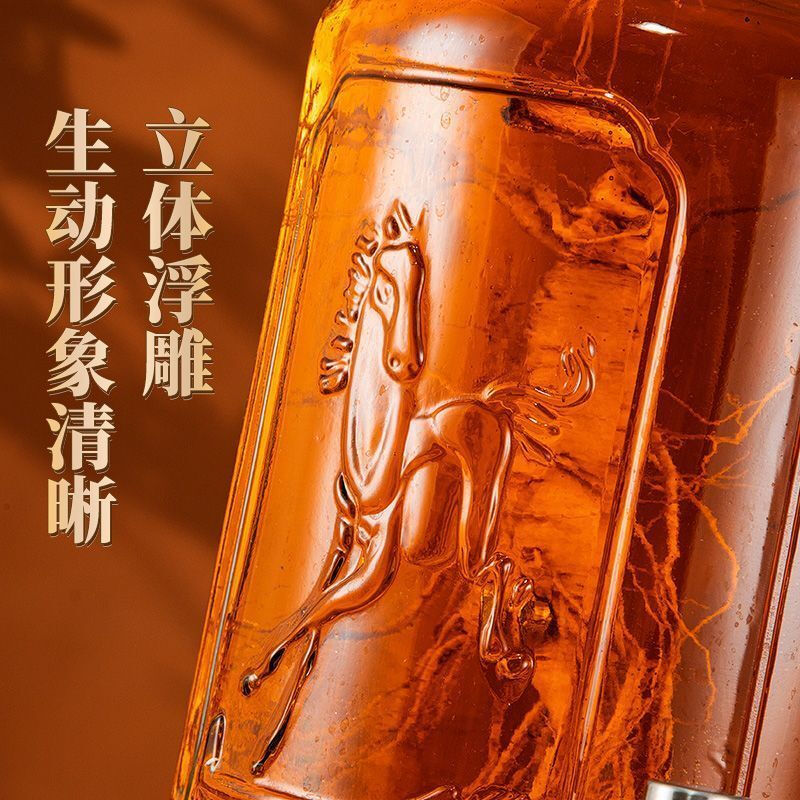 Qinkai wine glass bottle special sealed jar storage fruit wine barrel thickened pickle jar pickle jar container empty bottle 20 catties (10L) with faucet thickened bottle body new style - selected embossed style