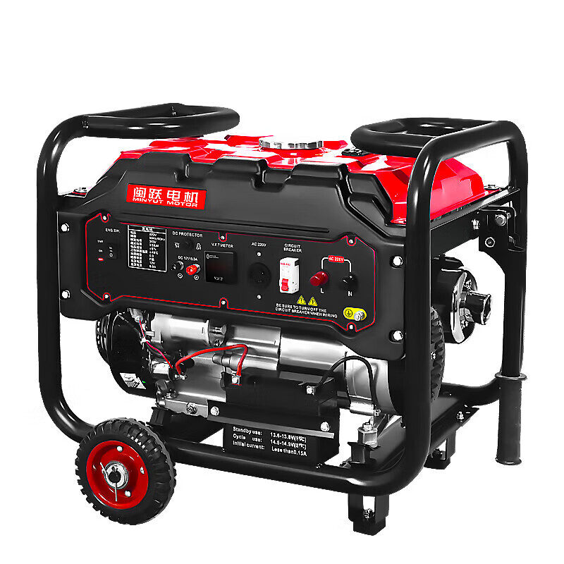 Lishi gasoline generator 220V household small single-phase 3KW/2/5/8/10 kilowatt three-phase electricity 380V outdoor stall 1500W manual gasoline 220V