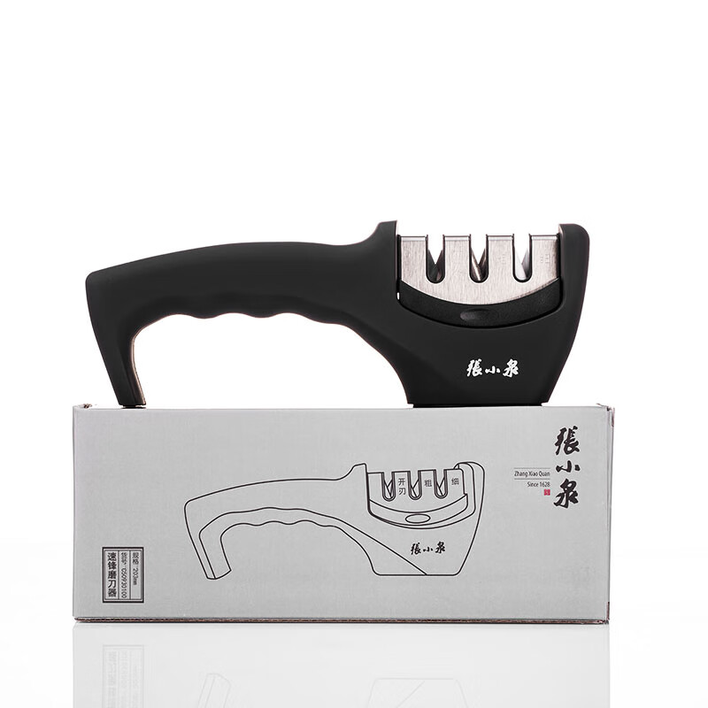 Zhang Xiaoquan's new product Knife Sharpener Home Kitchen Multi-function Diamond Quick Edge Automatic Electric Kitchen Knife Sharpener Electric Model