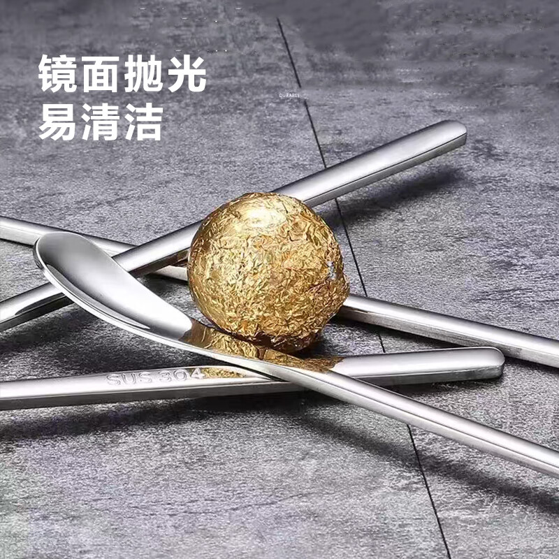 Shihua 304 stainless steel mixing spoon 2 pack long-handled coffee spoon ice spoon honey cocktail dessert stirring stick