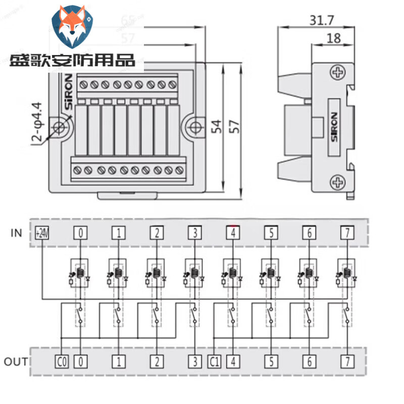 SIRON4/8 eight-bit relay module Y410 Y400-P pluggable Y410-AT/DC24V Y410-P-5V -P pluggable Y410-AT/DC24V Y410