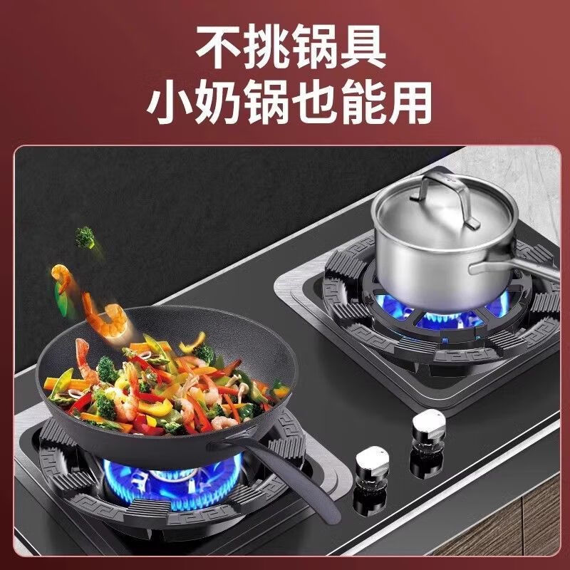 Bangdao extra thick cast iron gas stove windshield anti-slip bracket support gas stove universal fire windshield stove shelf 8 openings 4 claws 5 claws universal windshield - 1 pack double anti-slip/windproof no odor | will not break